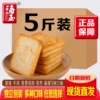 Товары от xuexianwei