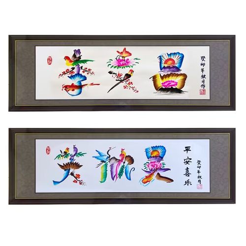 定制字画民间艺术手绘