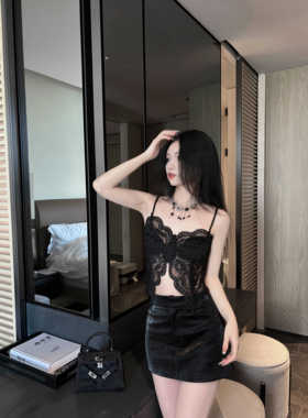 Elyssa超优比例 鳄鱼纹哑光雾感黑色性感高级皮裙高腰包臀半裙女