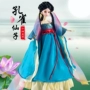 Peacock Fairy 14 Bộ trang phục cơ thể chung Búp bê đơn Cô gái đồ chơi đêm Lori Simulation Set - Búp bê / Phụ kiện cửa hàng búp bê