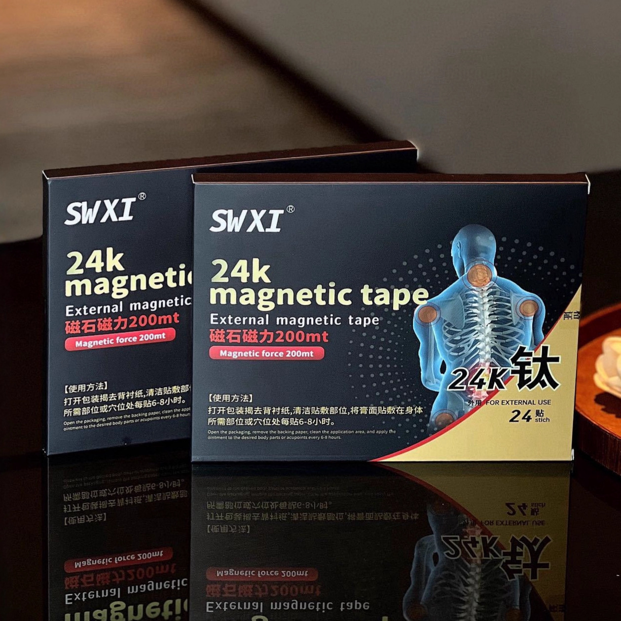 SWXI24k钛磁力贴外用贴植萃安全舒缓草本放松保养身体批发发发