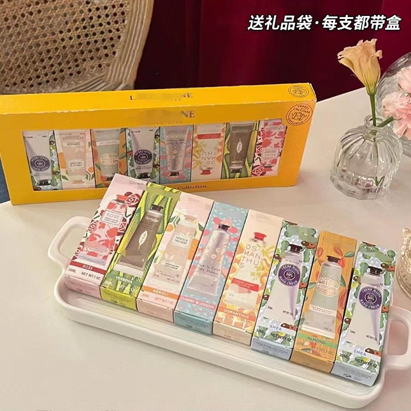 欧舒黄八护手霜套盒补水滋润手霜教师节伴手礼新年礼品高保湿花香,美容护肤/美体/精油,护手霜,淘宝优惠券,粉丝福利购,淘宝优惠卷