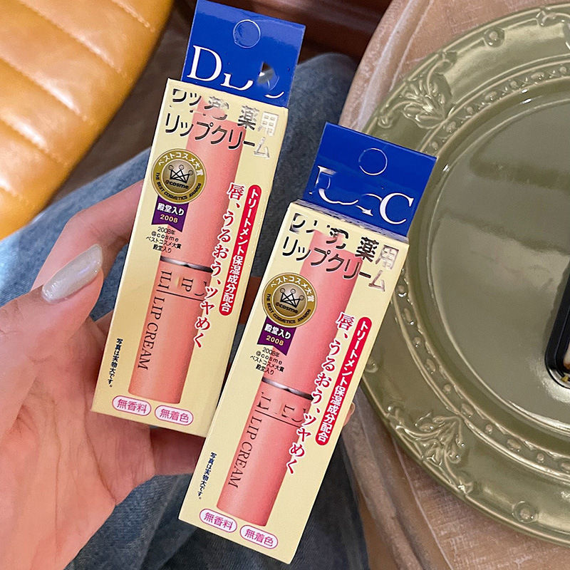 DH润唇膏日本C改善唇部干燥持久滋润保湿唇釉修护唇部膏唇油1.5 g