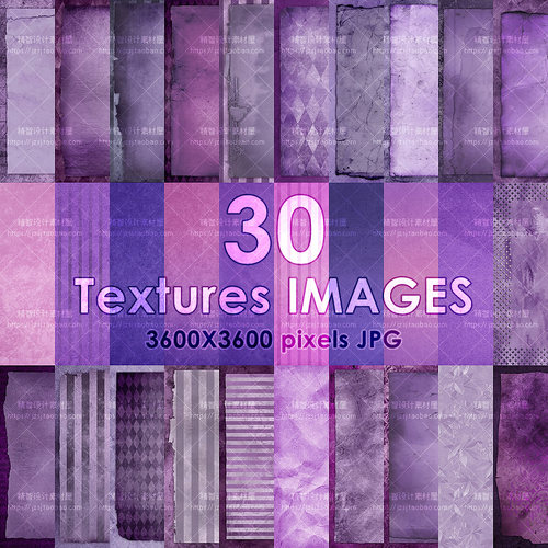 0062薰衣草紫色照片叠加覆盖溶图纹理背景装饰图片PS设计素材JPG