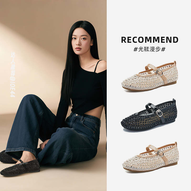 水钻玛丽珍鞋女2026春夏新款网纱透气仙女休闲女鞋时尚百搭单鞋女