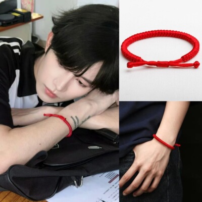 黄星Eliot花咏同款红色编织手绳链串环饰Desire4 星有千千邱鼎杰