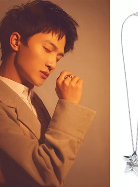 周深同款捆绑星光项链个性闪亮星钛钢缠绕链条潮王者共创荣耀盛典