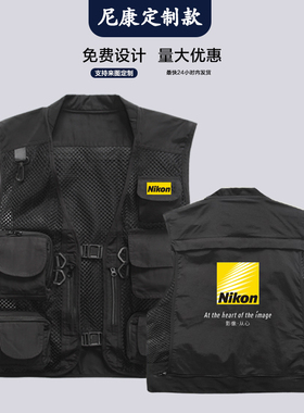 尼康摄影摄像休闲外搭马甲夏季镂空多口袋宽松黑色马夹订制印LOGO