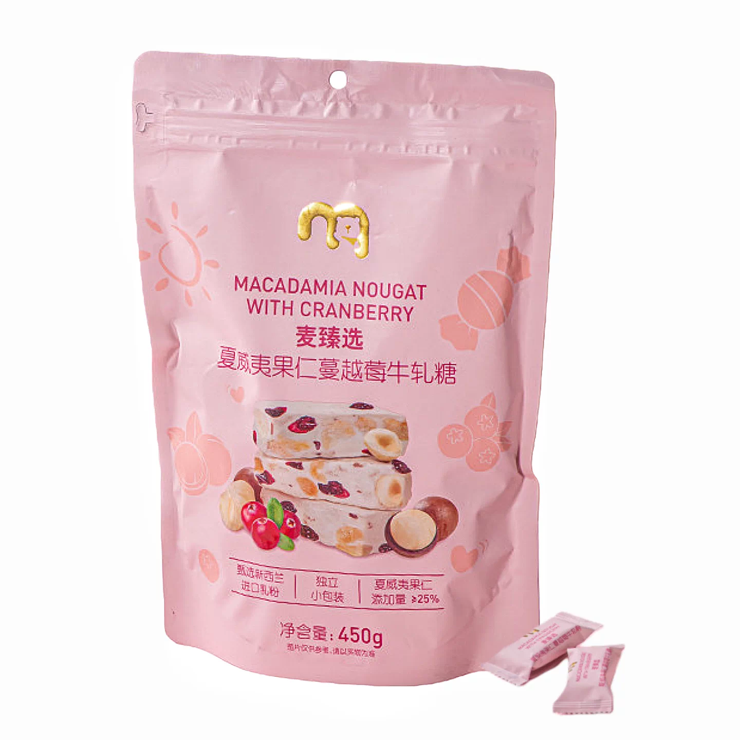 麦德龙代购麦臻选夏威夷果仁蔓越莓牛轧糖小包装糖果结婚礼喜糖