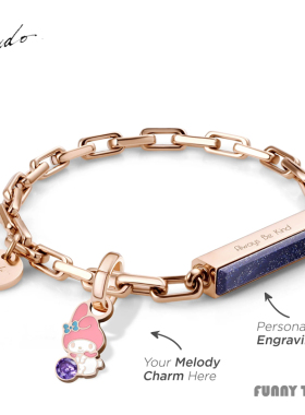 美乐蒂Melody贝母情侣闺蜜手链