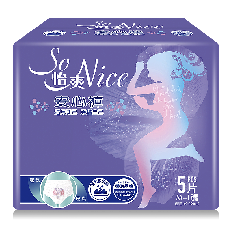 SONICE怡爽考拉裤安睡夜用