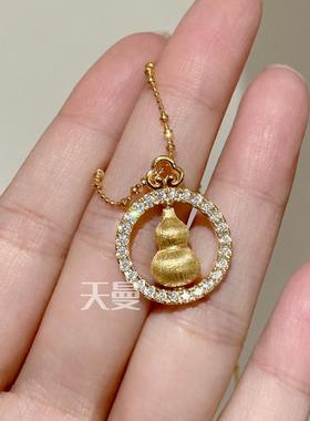 如意转动拉丝葫芦项链高级感轻奢小众配饰女秋冬纯银镀金色吊坠