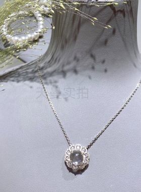 新中式国风高冰蛋面蕾丝花型水沫玉轻奢锁骨链