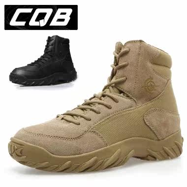 Boots militaires - Ref 1402508 Image 3