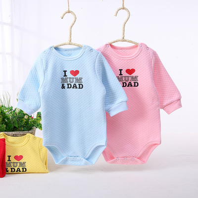 双开肩扣三层暖棉空气棉秋冬