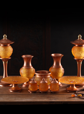 七彩琉璃莲花灯圣水杯整套供果盘