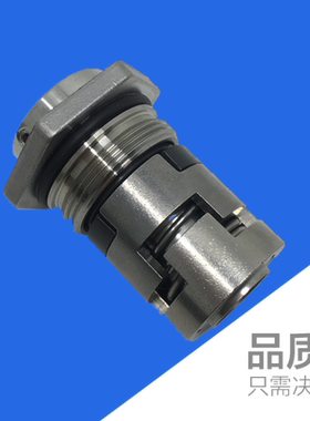 多级泵机械密封DSLS/DSL-12/16/22/32SSIC耐高温耐磨水封轴封