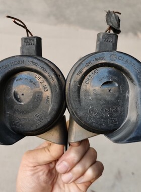 BMW F底盘蜗牛喇叭一对F02 7系 F10 F11 F18 5系F20 F30 F35 F15