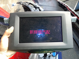 740 F02 750 E66 F07液晶屏总成 760座椅显示屏 730