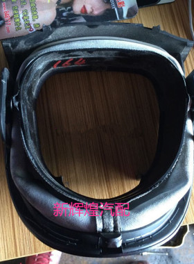 W164 ML350 GL450 R300 R350方向柱护罩 W251转向柱护罩