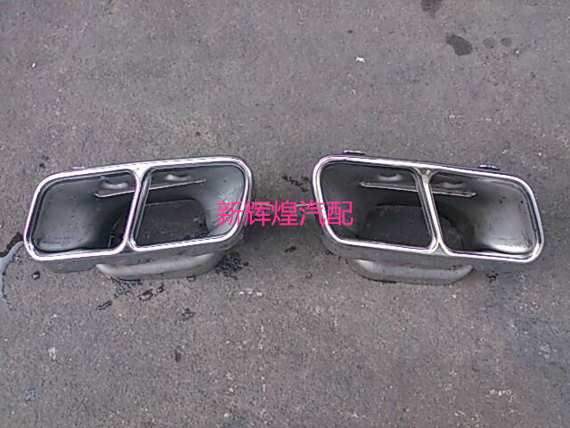 W221 S600尾喉 W164 GL550尾喉 排气管尾罩 尾嘴 拆车件
