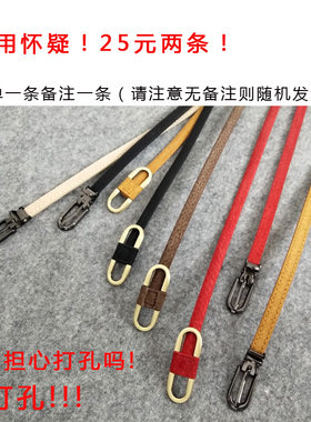 猪皮简约风腰带装饰新品