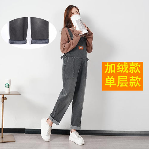 妈嘛曲背带裤牛仔裤加肥加大