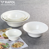 甜品 4.5 沙拉碗 汤面碗 粥碗 9英寸陶瓷圆碗 大口喇叭碗