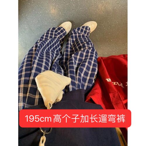 195cm高个子加长卡通睡裤休闲裤女夏高腰垂感遛弯长裤宽松显瘦裤