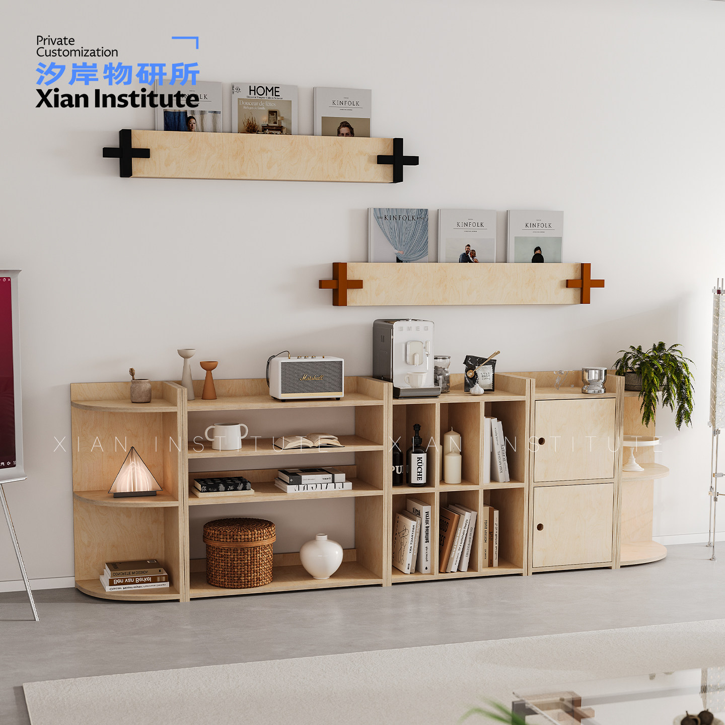 汐岸物研所儿童玩具收纳柜实木海洋板储物柜拐角柜书柜组合定制柜,住宅家具,斗柜,淘宝优惠券,粉丝福利购,淘宝优惠卷