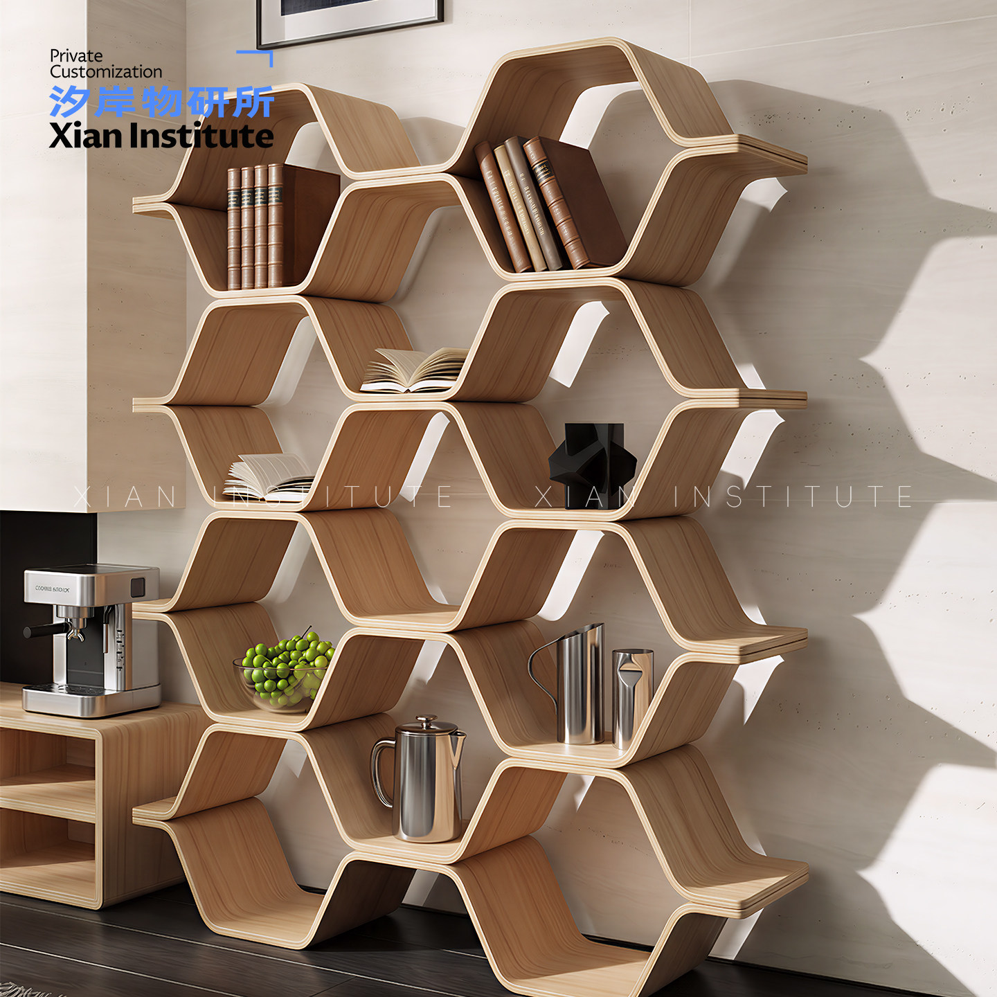 汐岸物研所多功能模块化自由组合柜展示架收纳柜家用落地创意书柜