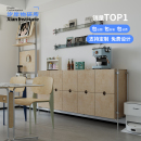 汐岸物研所餐边柜工业风斗柜桦木海洋板铝型材客厅靠墙边柜储物柜