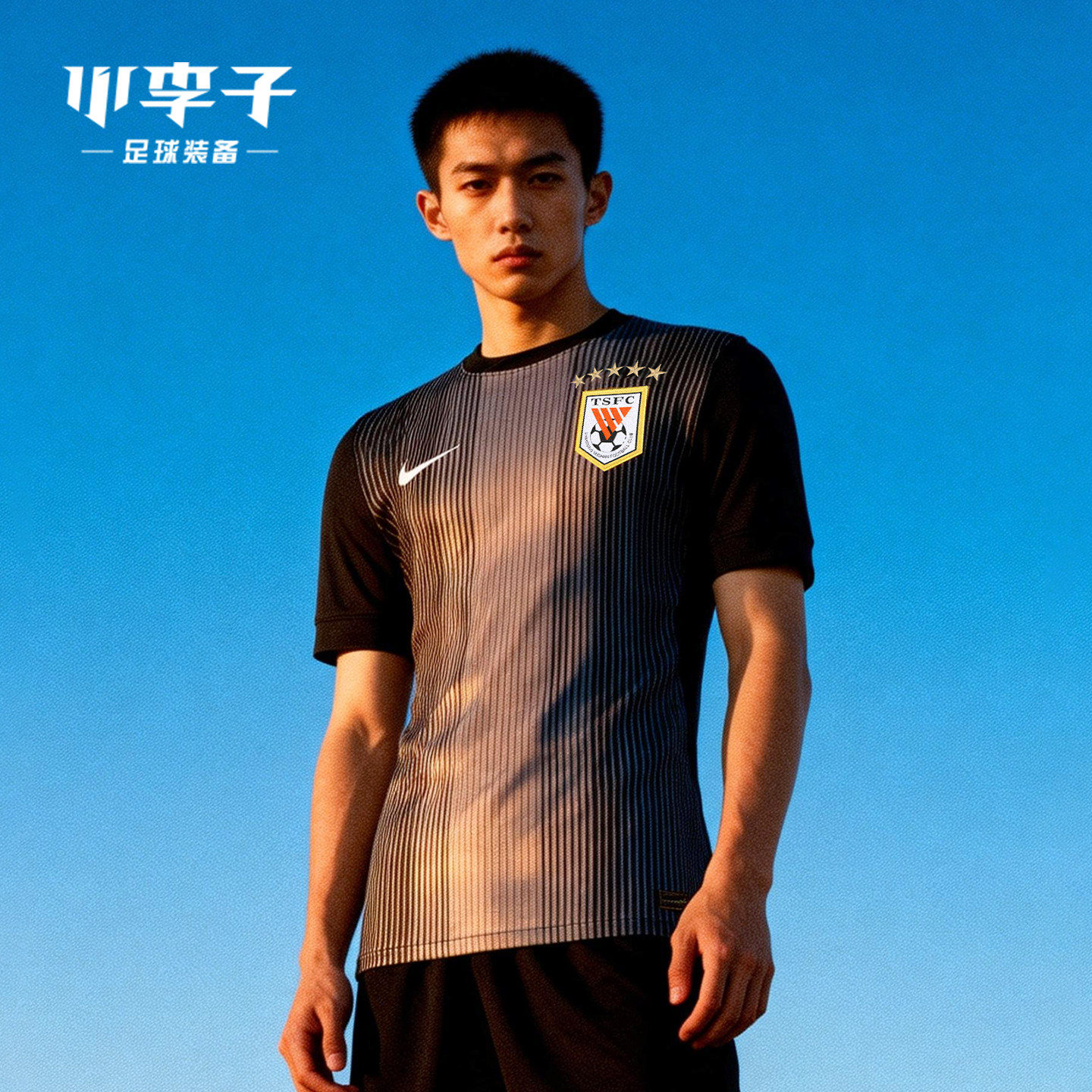 小李子耐克2026中超山东泰山王大雷同款门将服球衣成人IQ7304-010