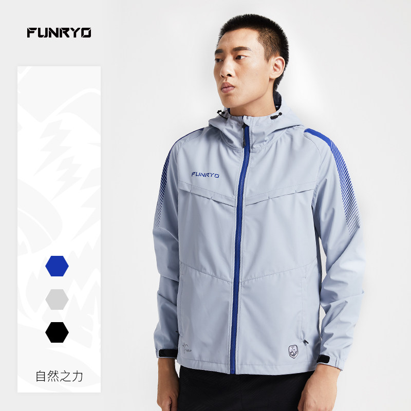 小李子:FUNRY蜂锐足球训练户外运动风雨衣外套夹克男