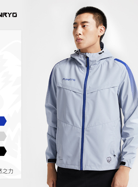 小李子:FUNRY蜂锐足球训练户外运动风雨衣外套夹克男
