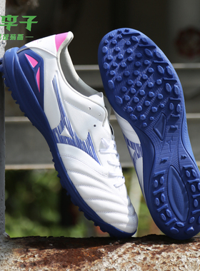 小李子美津浓莫雷拉MORELIA NEO4次顶TF碎钉AG短钉袋鼠皮足球鞋男