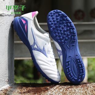 小李子美津浓莫雷拉MORELIA NEO4次顶TF碎钉AG短钉袋鼠皮足球鞋男