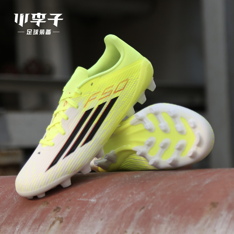 小李子ADIDAS阿迪达斯F50中端中国版AG短钉成人足球鞋男款JQ1486
