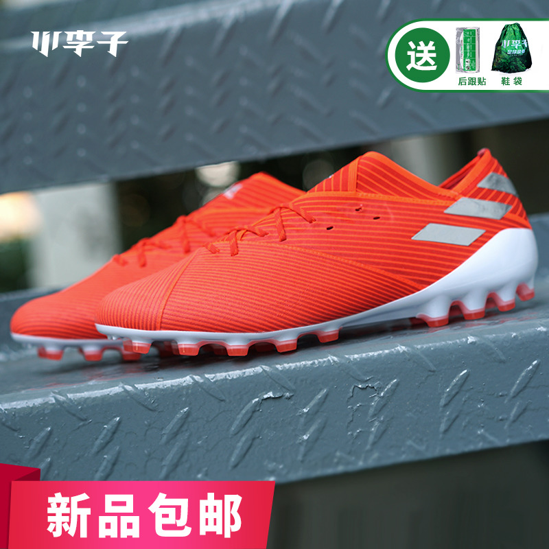 小李子:正品adidas阿迪达斯NEMEZIZ 19.1 AG短钉男子足球鞋EF8857在类目 运动鞋new, 足球鞋中 - 来自Buy2taobao.com提供专业的淘宝代购服务