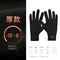 Li Qingsheng Logred Soday Models, сильная упаковка