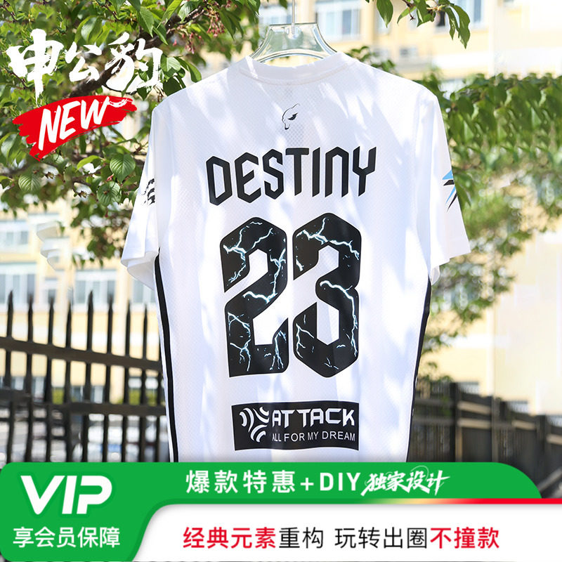 阿迪达斯运动训练速干短袖短裤男