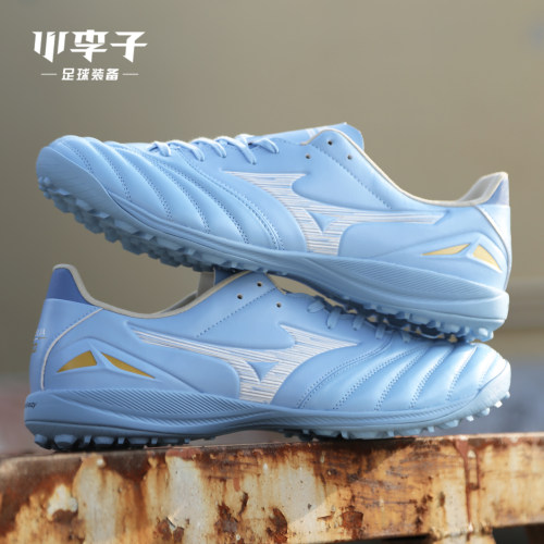 美津浓MORELIANEO4袋鼠皮足球鞋