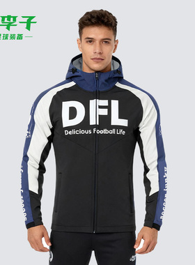 小李子Soccer Junky足球运动训练软壳训练上衣成人男SJ25971-19