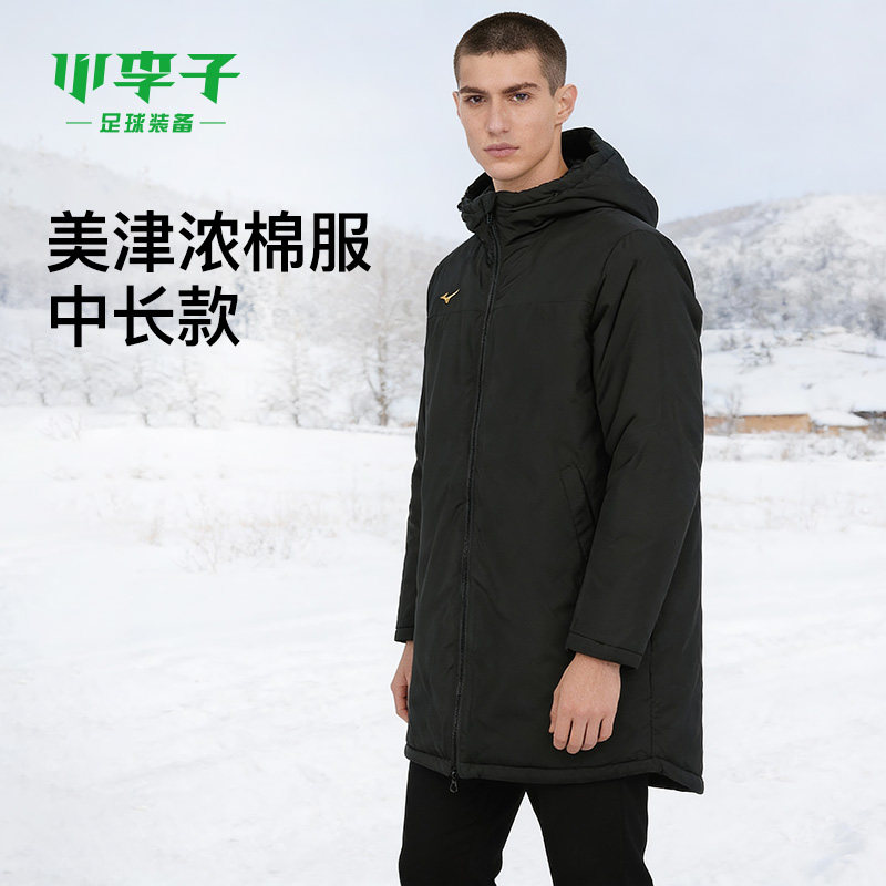 小李子美津浓中长款棉服成人