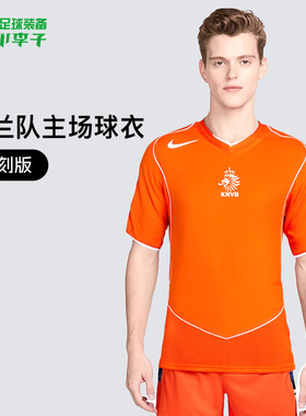 小李子NIKE耐克KNVB MNK REISSUE SSJSY荷兰复刻版球衣HV4427-819