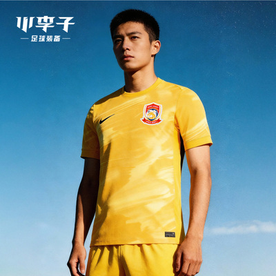 小李子耐克中超西海岸主场短袖