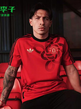小李子ADIDAS阿迪达斯曼联足球休闲文化短袖球衣成人男JM5568