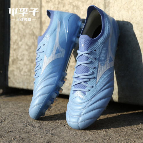 小李子美津浓Morelia Neo足球鞋