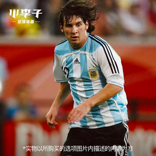 小李子阿迪达斯复刻版2006年阿根廷主场19号梅西复刻版球衣JN3708