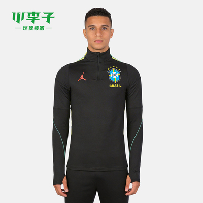 小李子耐克巴西队半拉链长袖